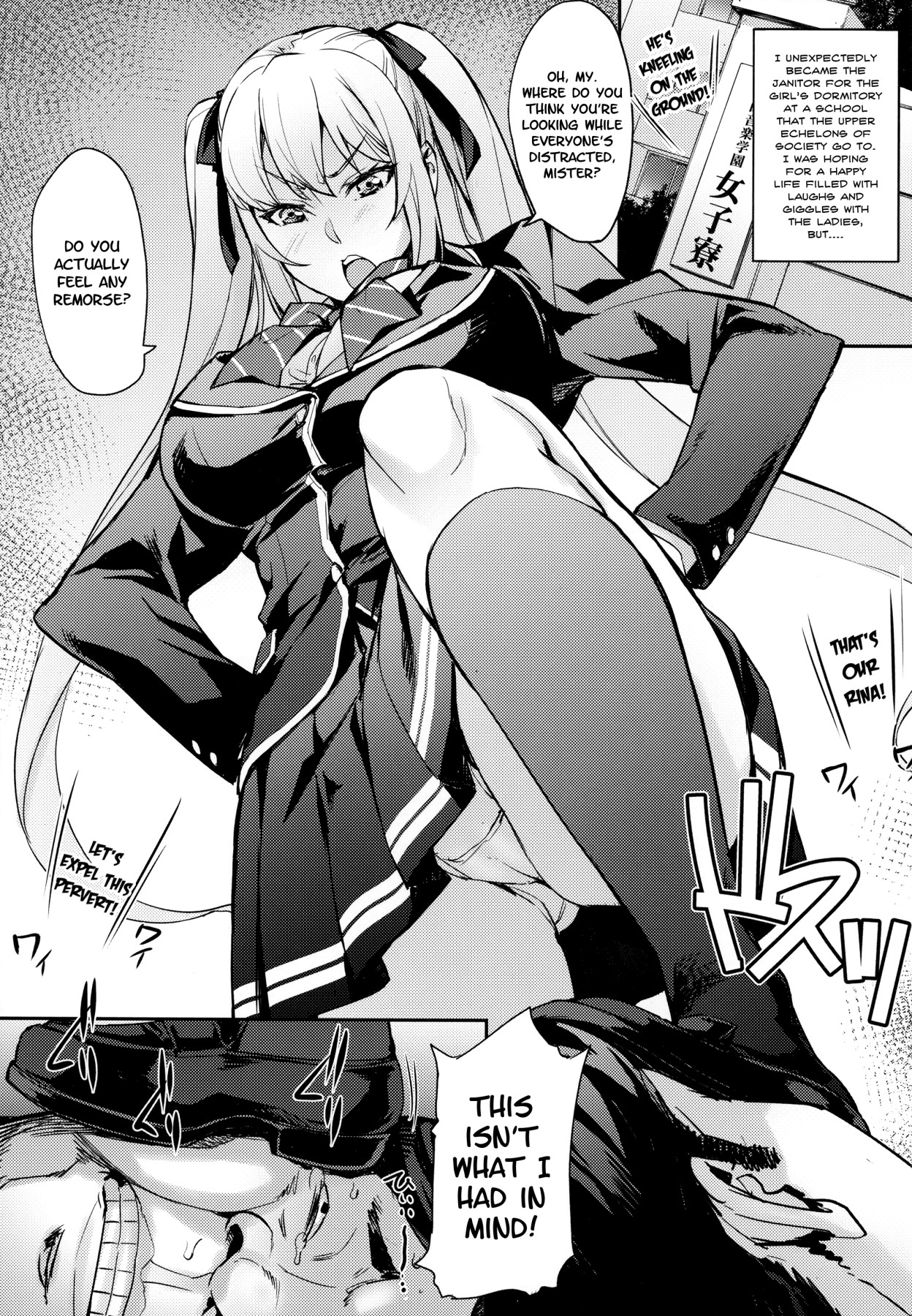 Hentai Manga Comic-Lady Domination ~Kawasaki Rina~-Read-2